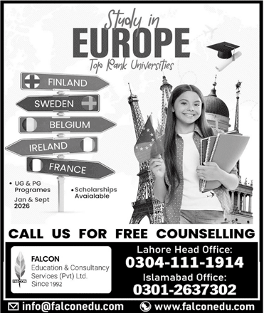 Admission Open in Europe